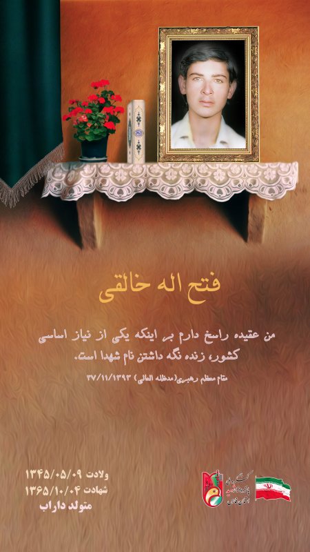 تصویر 1